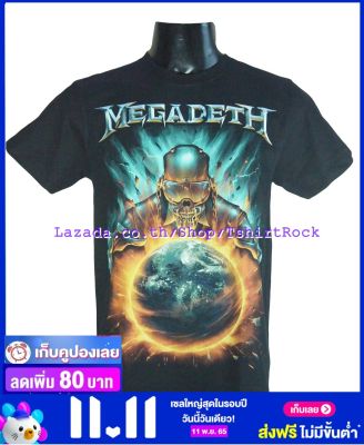 เสื้อวง MEGADETH เมกาเดธ ไซส์ยุโรป เสื้อยืดวงดนตรีร็อค เสื้อร็อค  MDH1774 ส่งจากไทย
