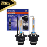 Sukioto ญี่ปุ่น2ชิ้น35วัตต์ D4S D4R D2S D2R HID หลอดไฟโคมไฟสำหรับเล็กซัสโตโยต้า90981-20013 20029 20005 20008 4300พัน5000พัน6000พัน8000พัน55วัตต์