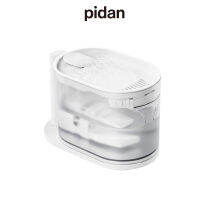 [สินค้าใหม่] Pidan Water Fountain with Heating Function พิตั้น น้ำพุสัตว์เลี้ยง พร้อมระบบความควบคุมอุณหภูมิ