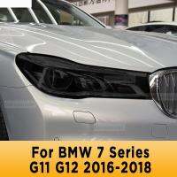 สำหรับ BMW 7 Series G11 G12 2016-2018ไฟหน้ารถภายนอก Anti-Scratch ด้านหน้าโคมไฟ Tint TPU ป้องกันฟิล์มอุปกรณ์ซ่อม