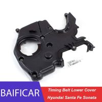 Baificar Brand New Genuine Timing Belt Lower Cover 21350-38014 2135038014 For 1998-2006 Hyundai Santa Fe Sonata