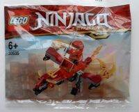 LEGO® Ninjago 30535 Fire Flight Polybag - เลโก้ใหม่ ของแท้ ?% พร้อมส่ง