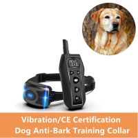 Pet Dog Anti-Bark Training Collar Vibration Control Waterproof Stop Barking Dog Training Equipment CE FCC ROHS Certification