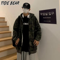 TIDE BEAR เสื้อสเวตเตอร์ถักมีซิปสำหรับผู้หญิงเสื้อสเวตเชิ้ตแขนยาวผ้าฝ้ายเทอร์รี่เสื้อกันหนาวลายทหารฤดูใบไม้ผลิและฤดูใบไม้ร่วงสไตล์หลวม