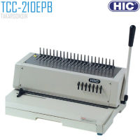 เครื่องเข้าเล่ม HIC รุ่น TCC-210EPB