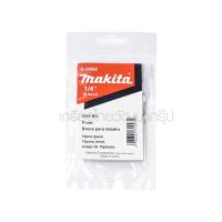 MAKITA / มากีต้า ดอกเจาะเหล็ก 1/4" (D-22062) (MP007465)