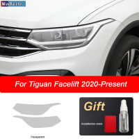 2 Pcs Car Headlight Protective Film Front Light Transparent ed Black TPU Sticker For Volkswagen VW Tiguan Facelift