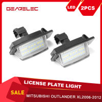 2Pcs LED Number License Plate Lamp Light For Mitsubishi OUTLANDER XL(CW) 2006-2012 Lancer Sportback 2008-2012 Car Accessory