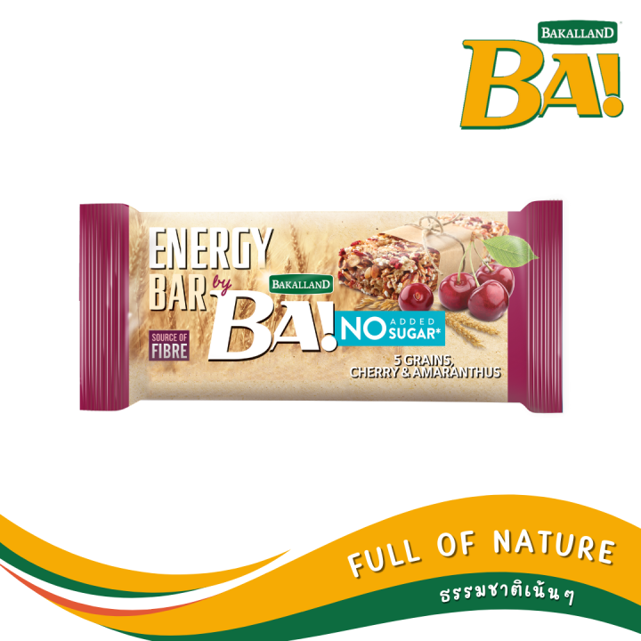 1-free-1-ba-energy-bar-no-added-sugar-ซีเรียลให้พลังงานจากยุโรป-หวานน้อย-ธรรมชาติ-100-best-by-04-2023