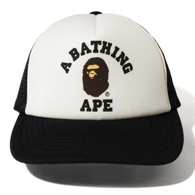 Bape College Mesh Cap Adjustable Cotton Trucker Hat