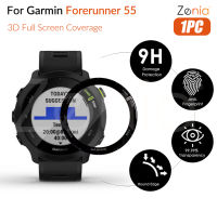 Zenia 1PC 20D HD เต็มรูปแบบหน้าจอขอบโค้งเต็มรูปแบบป้องกันฟิล์มสำหรับ Garmin Forerunner 55 กีฬาสมาร์ทนาฬิกา HD 9H 3D ป้องกันการระเบิดป้องกันฟิล์มอุปกรณ์เสริม