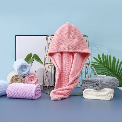 hotx 【cw】 New Merbau Coral Fleece Dry Hair Cap Absorption Drying Shower Thicken Turban Bedroom