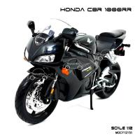 Naynaeshop โมเดลรถ บิ๊กไบค์ HONDA CBR 1000RR สีดำ (Scale 1:12) โมเดลมอเตอร์ไซด์ ประกอบสำเร็จ พร้อมตั้งโชว์ Maisto