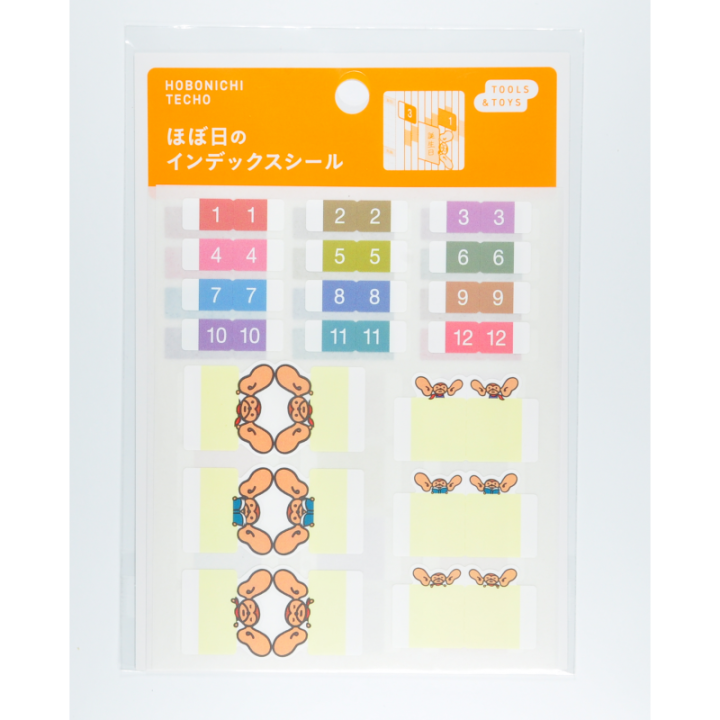Hobonichi Index Stickers  Hobonichi, Oil based markers, Hobonichi techo