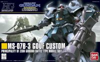 Bandai HG 1/144 MS-07B-3 GOUF CUSTOM 4573102591654 C4