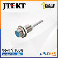 APS7-18GMC2-Z  :  Proximity Sensors Cylinder (M18) Shape, Distance 7 mm, Wire 2 DC 10-30VDC - Jtekt- by pik2pak.com