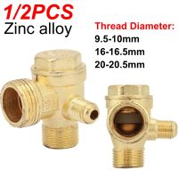 3 Port Three-Way Check Valve 550W/1100W Male Threaded Air Compressor Accessories 1/2 3/8inch Connect Pipe Fittings Check Valve