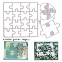 Heart Puzzle Metal Cutting Dies Stencil DIY Scrapbooking Album Stamp Paper Card Embossing Crafts Decor