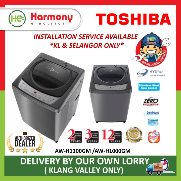 toshiba washing machine aw h1100gm sm