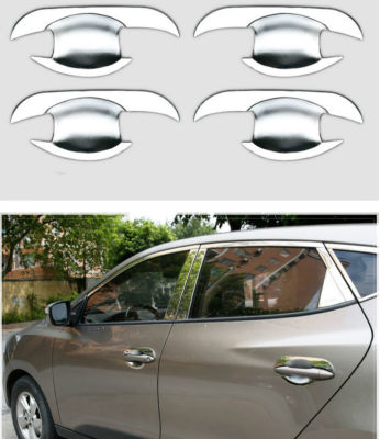 Funduoo สำหรับ Hyundai IX35 Tucson 2009-2014 ABS Chrome ประตูถ้วยชามสติกเกอร์ Trim จัดส่งฟรี