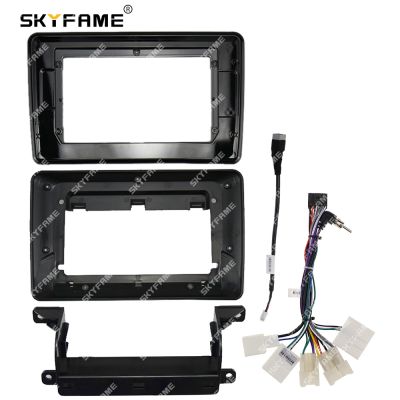 SKYFAME Car Frame Fascia Adapter For Toyota Yaris L Vios 2019 Android Radio Dash Fitting Panel Kit