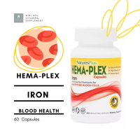 [ ธาตุเหล็ก ] Natures Plus, Hema-Plex Capsules x 60 แคปซูล (Fast-Acting Capsules)