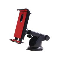 [COD] Car mobile phone tablet universal computer suction cup ipad IPAD R-047