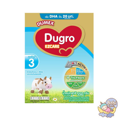 Dumex Dugro นมผง สูตร 3 1650 g.