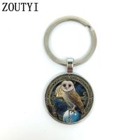 Owl Keychain Car