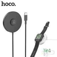 Hoco 3 Em 1 Magnético Carregador De Telefone Sem Fio พารา12 13 Pro Max Usb C Dispositivo Carregsem Fio Para Watch 7 6 5 4 3 Se 2023ผลิตภัณฑ์ใหม่