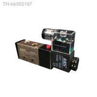 ☢♤ AKS brand 3 Years Quality Warranty ! 4V210-08 5 Way 2 Position Pneumatic Solenoid Valve 1/4 12V 24V 110V 220V