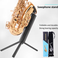 ใหม่เทเนอร์แซกโซโฟนขาตั้งพับยืนแบบพกพาแซกโซโฟนยืน Woodwind อุปกรณ์เครื่องมือ