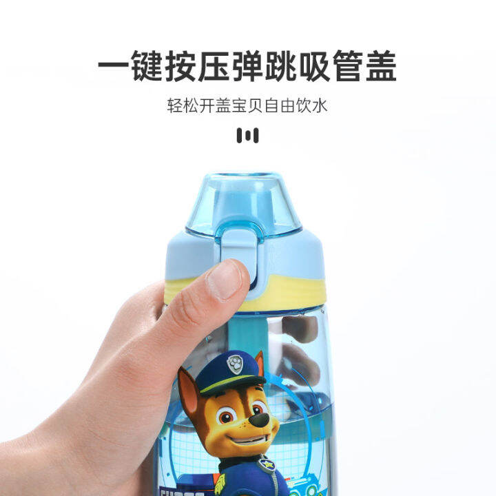 กระติกน้ำเด็ก-ขวดน้ำเด็ก-กระบอกน้ำเด็ก-ลายลิขสิทธิ์แท้-paw-patrol-water-bottle-bpa-free-500ml-17oz