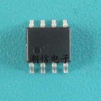 TLE4253E Screen Printing 4253E Automotive Computer Board Chip Brand New Real Price Can Be Bought Directly