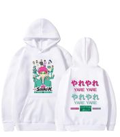 The Disastrous Life of Saiki K Saiki Kusuo Hoodie Sweatshirt Fashion Women Men Pullovers Clothing