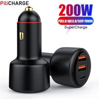 200W USB PD 36W Car Charger 3port Super Fast Charger2.0 100W 65W SuperCharge QC3.0 FCP SCP For Honor Xiaomi Vivo Huawei IPhone