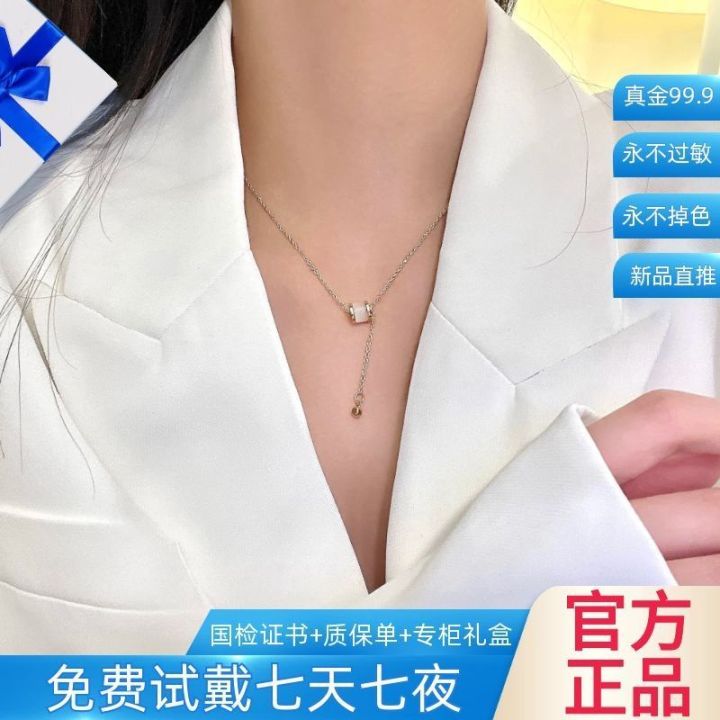 cod-pure-huang-zhenjin-senior-feeling-small-pretty-waist-chain-opal-necklace-female-สร้อยคอเอวเล็กทรงสูงสีเหลืองทองแท้สร้อยคอกระดูกไหปลาร้าผู้หญิงโอปอลเรียบง่ายหรูหรา-2022-ปี