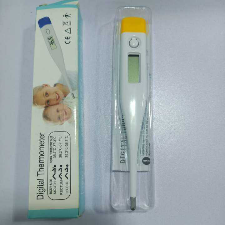Digital Fever Thermometer WD0306 Lazada PH