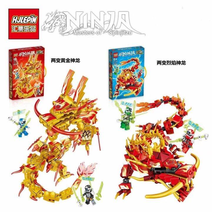 2023-เข้ากันได้กับ-titan-mecha-building-blocks-golden-dragon-dragon-ninja-boy-puzzle-ประกอบของเล่นเด็กชายสำหรับเด็ก