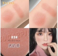 TUTU sugarpill clouds blush บลัช อวดพวงแก้มอมชมพูสดใส **ของแท้ พร้อมส่ง