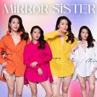 ?ป้าย Mirrorsister 30704.2 เสื้อเชิ้ตทรงสวย ทรงหลวมๆ มีดีเทลชายโค้งสวยเก๋ ด้านหน้าสั้นกว่าด้านหลัง สวยทุกสี ไม่ผิดหวัง