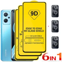 1 3Pcs9D Glass For Realme9i Tempered Glass Realmi 9i 8i 7 8 9 Pro Plus Screen Protector Protection Film Realme 9i 9ProPlus Glas