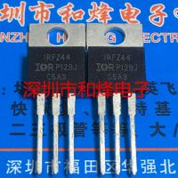 5PCS-10PCS IRFZ44  TO-220 60V 35A   On Stock  New And Origjnal