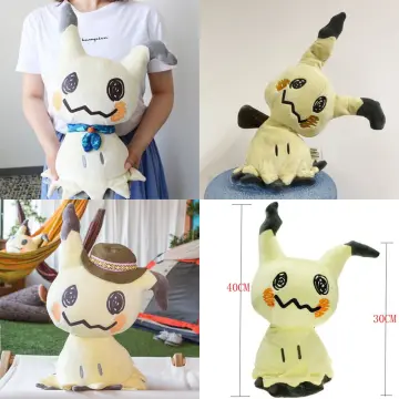 Pikachu stuffed hot sale toy lazada