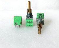 ◇✜ 1pcs/lot ALPHA precision potentiometer R09 type RD912DF-20 dual dual axis type W50K car navigation volume