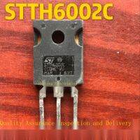 2022 ☆ 1PCS Original STTH6002CW STTH6002C Fast Recovery หลอด60A200V การประกันคุณภาพ