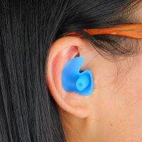 【CW】 1Pair Adult Silicone Useful Hypo-allergenic Ear Protection Plug Diving Earplugs