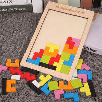 Teka-Teki Magic Tangram Kanak-Kanak Kayu เพอร์มินาน,จิ๊กซอว์ Tetris Tetris Kiub Teka-Teki Kanak-Kanak Perempuan Mainan Mainan Kayu