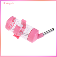 [Hill Angelia] เครื่องจ่ายขวดน้ำดื่มสำหรับหนูแฮมสเตอร์พลาสติก,น้ำพุแบบแขวน