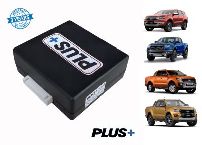 กล่องพับกระจก FORD RANGER / EVEREST / RAPTOR / FX4max / LIMITED / T6  ปลั๊กตรงรุ่น (ไม่ต้องตัดสายไฟ)(รับประกัน3ปี)